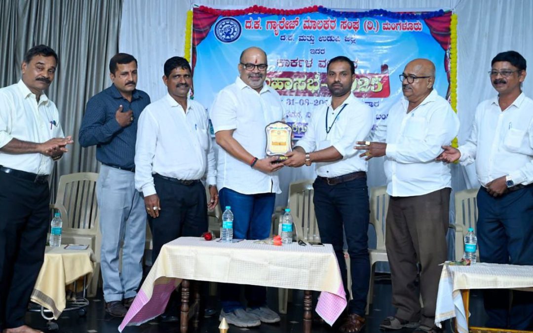 Dakshina Kannada Garage Owners’ Association Holds Annual General Meeting in Karkala